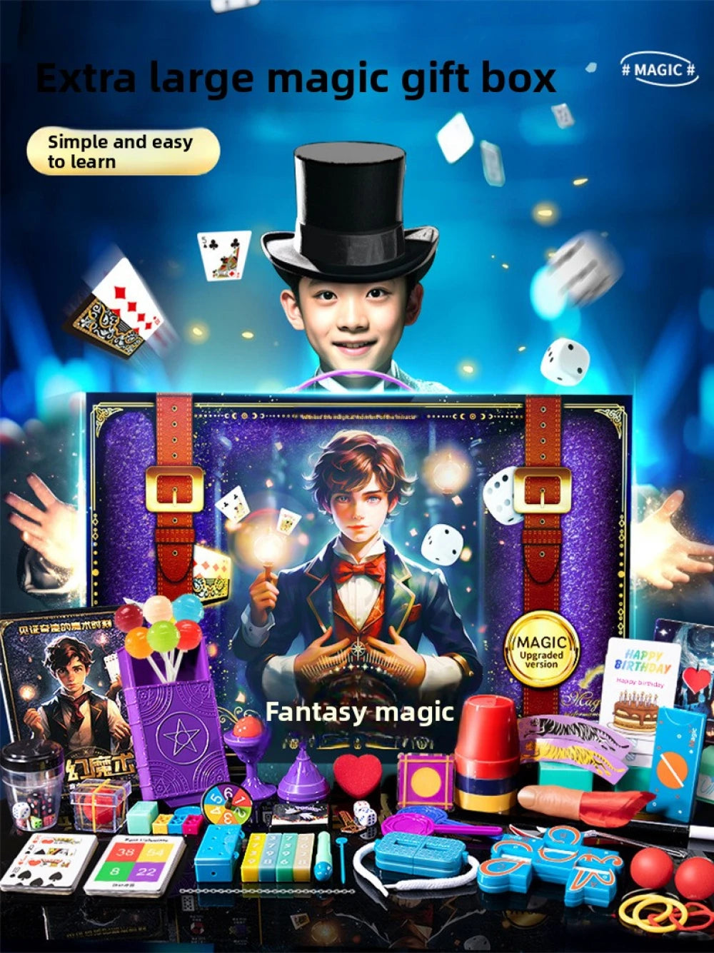 Fantastic Magic Trick Gift Box Set Awesome Poker Show Props Toy for Children